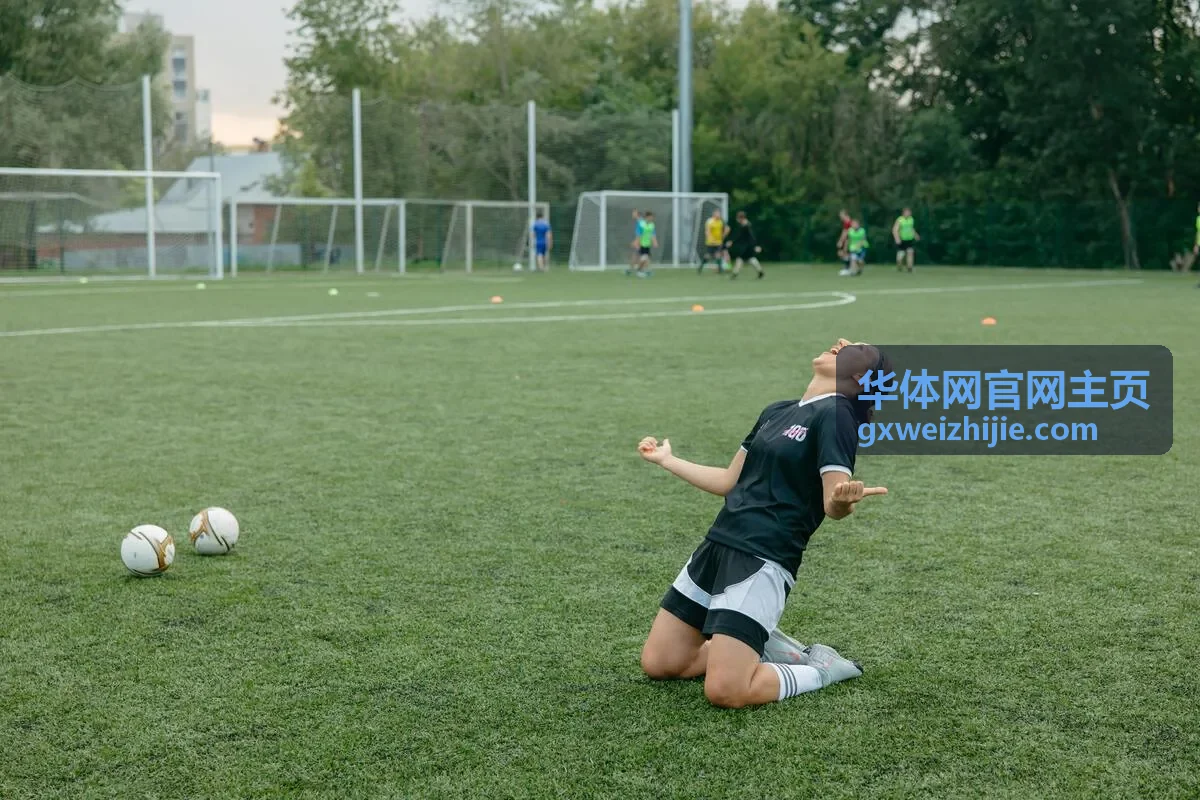 华体网官网主页场馆预订的室内运动场地实景